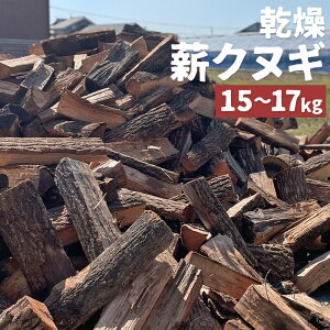 yӂ邳Ɣ[ŁzBY dNkM 15`17kg 30`32cm×7`10cm  d   Lv AEghA   