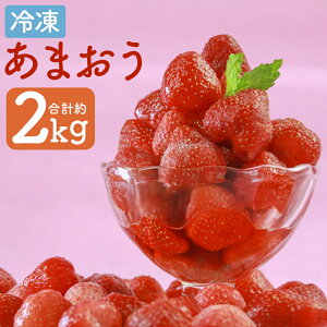 yӂ邳Ɣ[ŁzⓀ܂ 1kg/2kg Iׂe 1pbN500g ʕ t[c   Y BY Ⓚ  yVX[p[SALE 9J