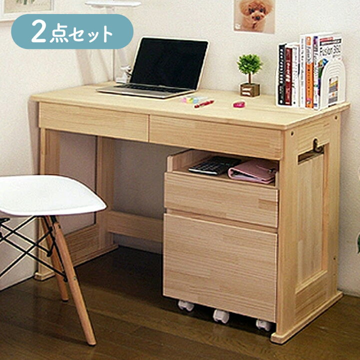 楽天市場】【ふるさと納税】ハンドメイド デスク 学習机 リード 1点 