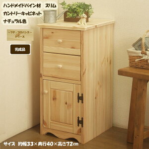 yӂ邳Ɣ[ŁzLrlbg 1 nhCh VR؃[sApC Jg[Ƌ 33 XLrlbg i`F Jg[ i ؐ ˍ Ԏ[ o g 