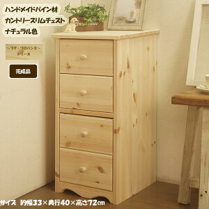 yӂ邳Ɣ[Łz`FXg 1 nhCh VR؃[sApC Jg[Ƌ 33 X`FXg i`F Jg[ ؐ ˍ Ԏ[ g AJJg[ 