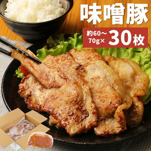 yӂ邳Ɣ[Łz؃[XXЂ 30 v2kg 160`70g  ؓ X t  y Ⓚ  yVX[p[SALE 9J