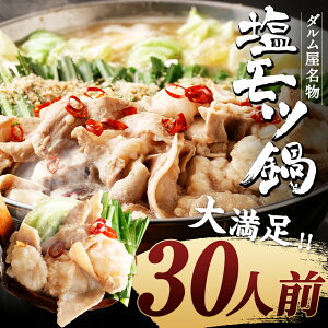 yӂ邳Ɣ[Łz_ c ǁ` 3lO`30lO 8000~ ` 27000~ 8~ ` 27000~ Iׂeʁ z   Ē_ z Zbg ۂ