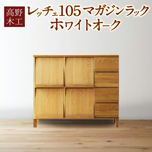 yӂ邳Ɣ[Łz؍H b`F105 }KWbN zCgI[N 105.5cm s37.5cm 90.5cm Vv i`_ CeA IV [ Ƌ kƋ Ƌ  