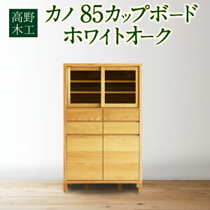 yӂ邳Ɣ[Łz؍H Jm 85Jbv{[h zCgI[N 85cm s42cm 139cm Jbv{[h Vv CeA IV [ Ƌ kƋ Ƌ  }s  