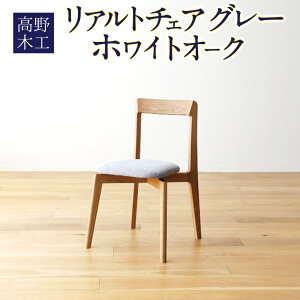 yӂ邳Ɣ[Łz؍H Ag`FA zCgI[N CHART6 O[ 47.5cm s48cm 75.5cm Vv CeA IV [ Ƌ kƋ Ƌ  }s  yV