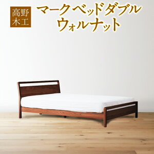 yӂ邳Ɣ[Łz؍H }[N xbh _u EHibg 144cm s211cm 76cm Vv CeA IV [ Ƌ kƋ Ƌ  }s 