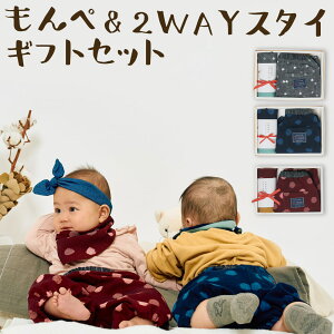 yӂ邳Ɣ[ŁzgMtg ؂؁2WAYX^CZbg O[/ʃu[/g IׂJ[ 悾ꂩ  nJ` Ԃ qǂ t@bV xr[t@bV