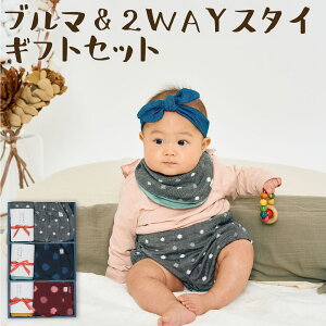 yӂ邳Ɣ[ŁzgMtg vR̂傤u}2WAYX^CZbg O[/ʃu[/g IׂJ[ 悾ꂩ u} nJ` Ԃ qǂ t@bV 