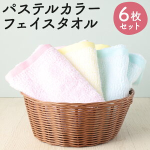 yӂ邳Ɣ[ŁznpCD pXeJ[ tFCX^I 3F 6Zbg 3×e2 33cm×86cm sN/CG[/l ^I nh^I { 100%  yVX[p[SALE 