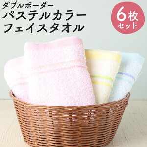 yӂ邳Ɣ[Łz_u{[_[pXeJ[tFCX^I 3F 6Zbg 3×e2 33cm×86cm sN/CG[/l ^I nh^I { 100%  yVX[p[SALE 9