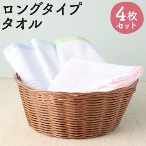yӂ邳Ɣ[Łzwl Ȃ`^I 4FZbg 4F×e1 33cm×115cm sN/u[/l/O[ ^I O^Cv Cp { 100%  yVX[p[SALE 9J