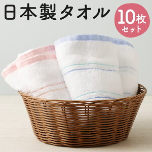 yӂ邳Ɣ[ŁzgȂ^I 10Zbg 2×e5 33cm×84cm 2F u[  sN ^I nh^I { 100% 