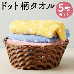 yӂ邳Ɣ[Łz킢hbg^I 3F 5Zbg 3 33cm×86cm 3F u[  sN CG[ F   ^I nh^I { 100%  yVX[p[SALE 9J