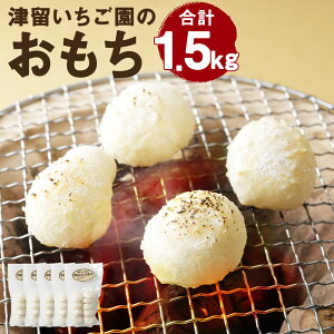 yӂ邳Ɣ[Łz 300g×5 v1.5kg   ۖ  ܂  ͔|Ԓ_sgpĎgp  y2025N11{珇\z yVX[p[SALE 9J