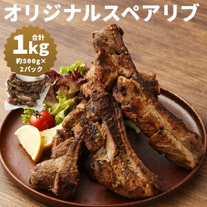 yӂ邳Ɣ[ŁzIWiXyAu v1kg 500g×2pbN |_t y  ܂  XyAu Ⓚ 
