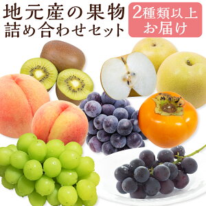 yӂ邳Ɣ[Łz{ȒnỶʕlߍ킹Zbg ܂ _ t[c ʕ lߍ킹 Zbg G߂̉ʕ ① y2025N6{菇\z yVX[p[SALE