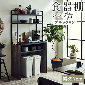 yӂ邳Ɣ[ŁzHI I^Cv 89.7cm ubN AC W Lb`{[h S~[ _Xg[ Lb`[  Ƌ CeA  }s 