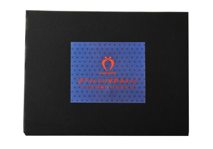 楽天市場 ふるさと納税 たけしたさんちのあまおう 冷凍 いちご 濃いするフローズン 0g 4袋 福岡県 大川市 福岡 大川 福岡県大川市 ふるさと 納税 食べ物 取り寄せ お取り寄せ グルメ お取り寄せグルメ ご当地 ご当地グルメ いちご イチゴ 苺 あまおう苺 楽天市場 ふるさと納税 たけしたさんちのあまおう 冷凍 いちご 濃いするフローズン 0g 4袋 福岡県 大川市 福岡 大川 福岡県大川市 ふるさと 納税 食べ物 取り寄せ お取り寄せ グルメ お取り寄せグルメ ご当地 ご当地グルメ いちご イチゴ 苺 あまおう苺