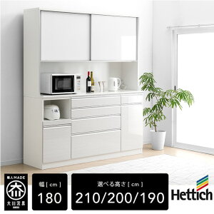 yӂ邳Ɣ[ŁzyVVHz Jݒu { HI 180cm 190/200/210 i | R nC^Cv Lb`{[h Lb`bN Jbv{[h W{[h W Lb`[ 