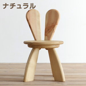 yӂ邳Ɣ[Łzqǂ̂߂ ֎q Ђ̂ LbY rbg`FA  q֎q Xc[ qǂp ǂp LbY`FA LbY`FA[ `FA `FA[ Aj}`FA ؐ C