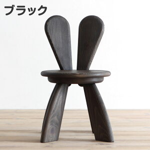 yӂ邳Ɣ[Łzqǂ̂߂ ֎q Ђ̂ LbY rbg`FA  q֎q Xc[ qǂp ǂp LbY`FA LbY`FA[ `FA `FA[ Aj}`FA ؐ C