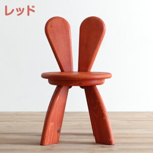 【ふるさと納税】子どものための 椅子 ひのき キッズ ラビットチェア いす 子供椅子 スツール 子ども用 こども用 キッズチェア キッズチェアー チェア チェアー アニマルチェア 木製 無垢材