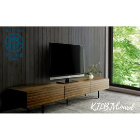 【ふるさと納税】KTLB 210サイズテレビボード　NA