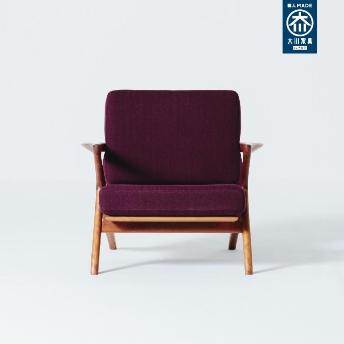 バナード 1Pソファー　北欧家具デザイン 家具 ファニチャー 人気 おすすめ 送料無料