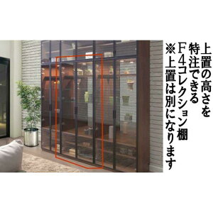 yӂ邳Ɣ[Łz@[ 60cm A~gKX˃RNV[I | Ƌ CeA k Ƌ  ؐ AeB[N rO  [I {I HI I [ s42cm X 
