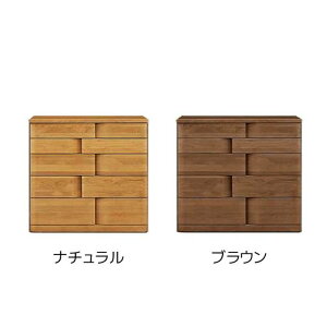 【ふるさと納税】取っ手が変わったアルダー材90-5段ハイチェスト ハート(ブラウン) | 家具 ファニチャー 人気 おすすめ 送料無料