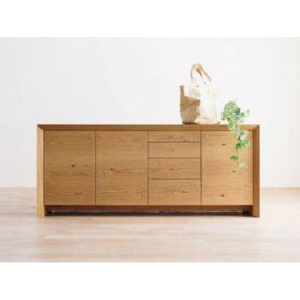 【ふるさと納税】アミーコ チェスト&ドア168【材種：オーク】 | 家具 ファニチャー 人気 おすすめ 送料無料