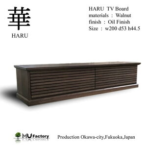 yӂ邳Ɣ[Łzy HARU TV{[h EH[ibg200cmzer er{[h AV{[h I rO{[h TCh{[h [{[h MUFactory | Ƌ CeA k AeB[N Ƌ 