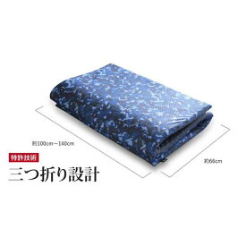 【ふるさと納税】R30マットレス（2色対応）セミダブル　枕カバー付き