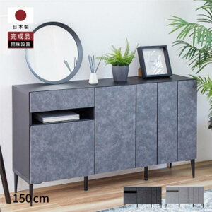 yӂ邳Ɣ[ŁzTCh{[h 150cm [h O[×ubN y[uzyƋz | Ƌ t@j`[ lC  