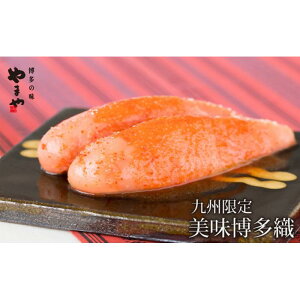 yӂ邳Ɣ[ŁzyB̔z܂ D hqq 350g | 񂹃O  O  q ߂񂽂 炵q ߂񂽂 т̂ ͂̂Ƃ