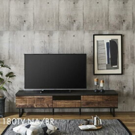 【ふるさと納税】テレビボード幅180国産大川家具リビング収納　カラー：BR
