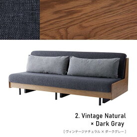 【ふるさと納税】ソファ ソファベッド 幅200 ペース 200ごろ寝ソファ＜ヴィンテージナチュラル×ダークグレー＞【モーブル】【大川家具】 | ソファー ソファーベッド 2人掛け おしゃれ 脚付き 一人暮らし 無垢材 ふかふか 日本製 北欧風 家具 インテリア 大川 シングル