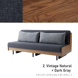 【ふるさと納税】ごろ寝 ソファー ベッド 幅 180 ペース ヴィンテージナチュラル × ダークグレー | 家具 sofa ソファ 椅子 いす 木 木製 天然木 無垢材 洗える シングル マットレス ベット カバー おしゃれ かわいい 掃除 掃除機 ロボット 一人暮らし 開梱設置 大川家具