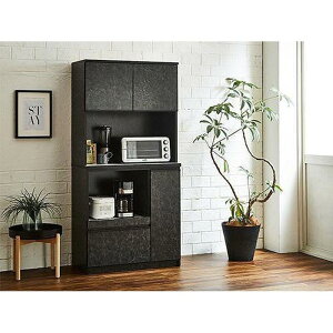 yӂ邳Ɣ[ŁzyJݒuzHI W 88.8cm i| Xg[ubN Lb`{[h 90 Lb`[  Ƌ Ƌ 90cm [Ƌ I Ƌ | W{[h _CjO