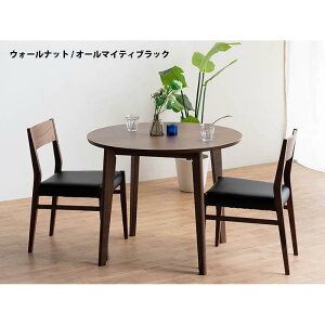 yӂ邳Ɣ[Łz[}90 DC01 I[}CeBubN EH[ibg 3_ _CjOZbg | Ƌ t@j`[ lC  