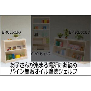 yӂ邳Ɣ[Łzy92 s36 80zpCVFt90Z`[^CvB^ | Ƌ t@j`[ lC  