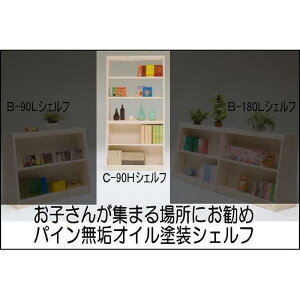 yӂ邳Ɣ[Łzy92 s36 185zpCVFt90Z`nC^CvC^ | Ƌ t@j`[ lC  