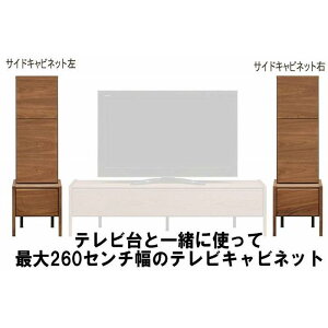 yӂ邳Ɣ[Łzy40 s44.5 130.2z[b^40Z`vbVI[vLrlbg | Ƌ t@j`[ lC  