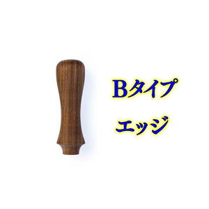 yӂ邳Ɣ[ŁzyszObvX iiPƃObvXtԁjB^CvFGbW S