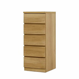 【ふるさと納税】クローゼット チェスト 幅40 5段 奥行44 オーク色 タンス 押入れ収納 衣類収納 桐 箪笥 大川家具 丸田木工 フィット | 家具 ファニチャー 人気 おすすめ 送料無料