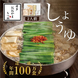 yӂ邳Ɣ[Łz炨 炵傤䖡 2lO