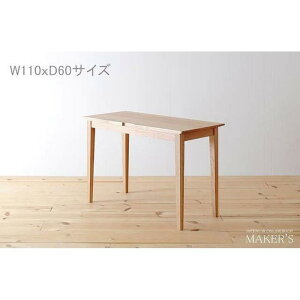 yӂ邳Ɣ[ŁzCgfXN 110cm×s60cm×72cm I[N C e[N p\R [g | fXN  ׋ wK [g[N V  CeA ؐ Ƌ 