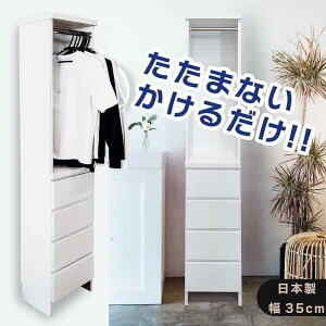 yӂ邳Ɣ[Łzh[[ ^ h[bN NƎ [i35cmmAZbgjnK[[ X Y i h[`FXg ʏ [ | Ƌ t@j`[ lC