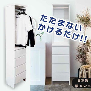 yӂ邳Ɣ[Łzh[[ ^ h[bN NƎ [i45cmmAZbgjnK[[ X Y i h[`FXg ʏ [ | Ƌ t@j`[ lC
